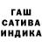 Метадон methadone Starla Starky
