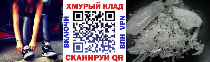 Купить  Ковдор  Героин белый 