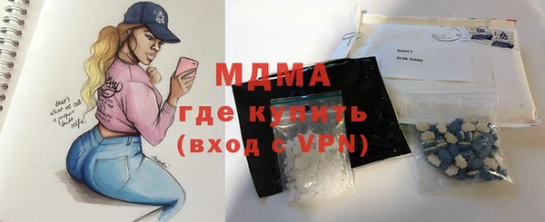 героин Елизово