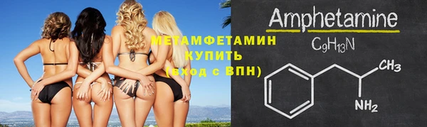 дистиллят марихуана Ельня