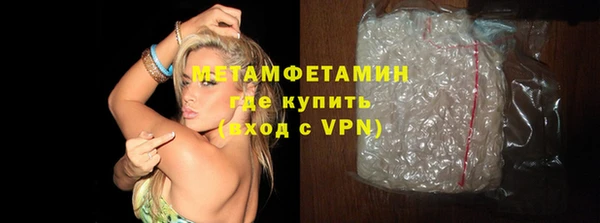 героин Елизово