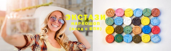 героин Елизово