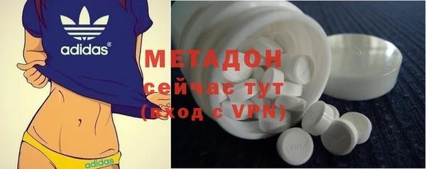 дистиллят марихуана Ельня
