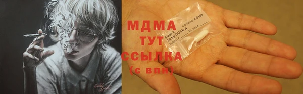 героин Елизово