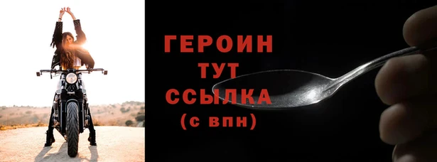 ALPHA-PVP Ростов