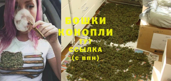 дистиллят марихуана Ельня