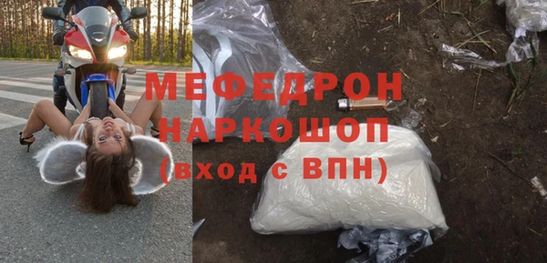 героин Елизово