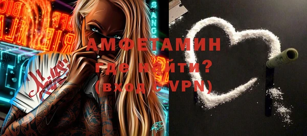 кокс Заволжье