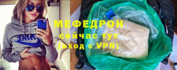 героин Елизово