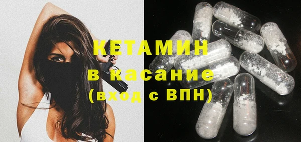 героин Елизово