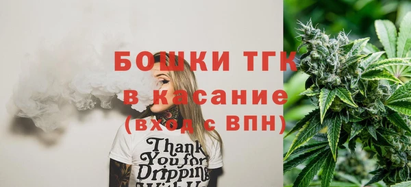 дистиллят марихуана Ельня