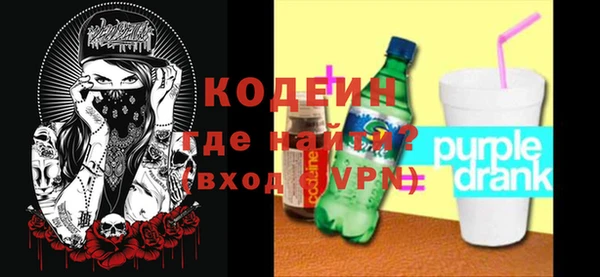 героин Елизово