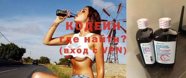 спайс Елабуга