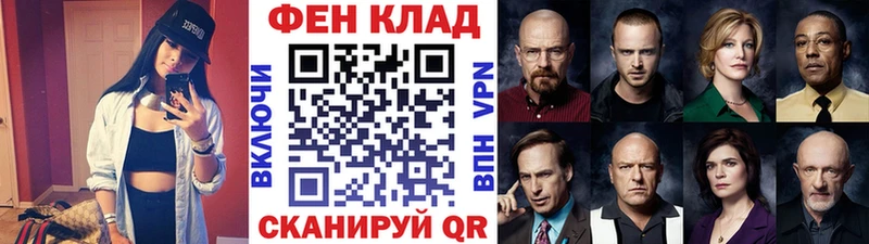 Купить где  Ковдор  Метамфетамин Декстрометамфетамин 99.9% 