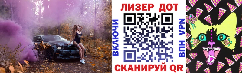 Купить где  Ковдор  Марки N-bome 1,5мг 