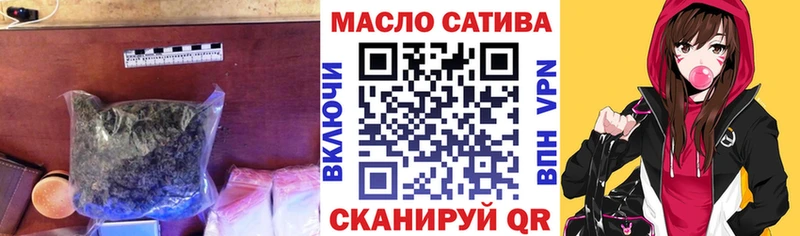 ТГК Wax  Купить  Ковдор 